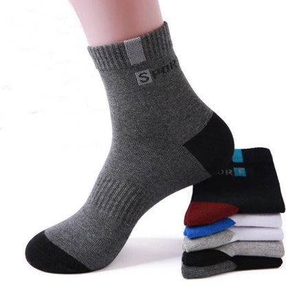 GRW Combo 5 Pairs Diabetic Men Socks Bamboo Fiber Breathable Multiple Colors Extra Comfort