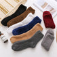Groovwywish Cute Fur Socks Soft Warm Winter Unisex Stockings